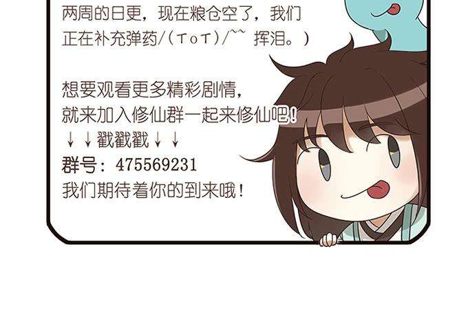97.jpg