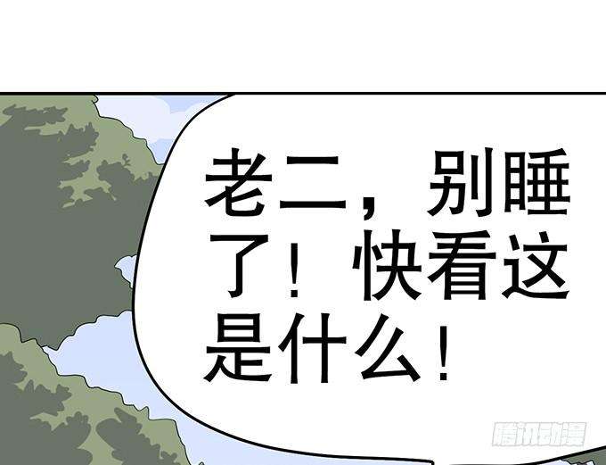 101.jpg