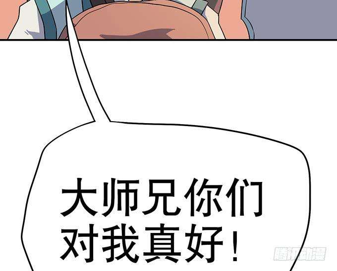 62.jpg