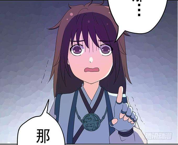 77.jpg