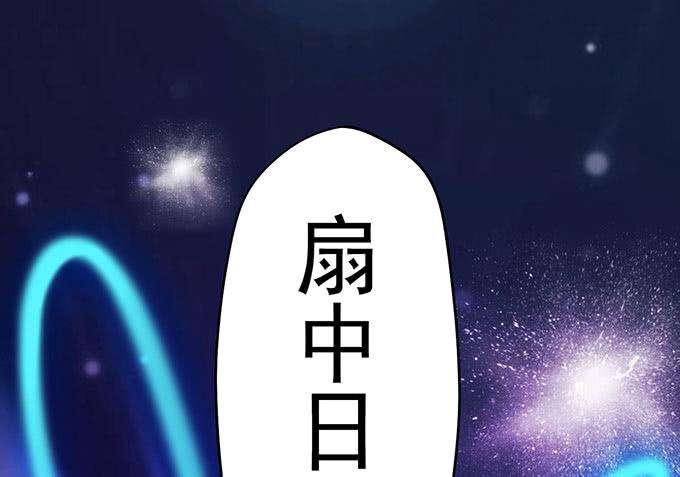 103.jpg
