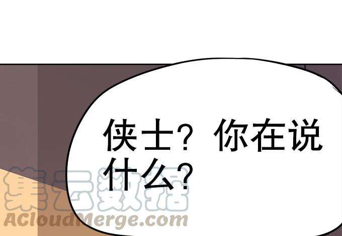92.jpg