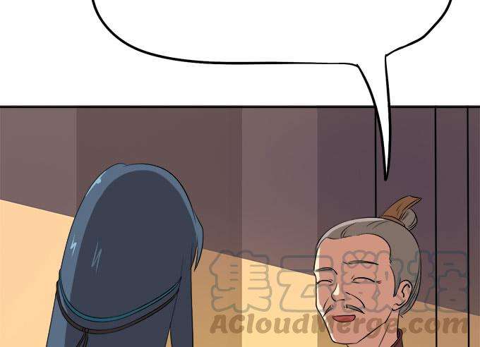 99.jpg