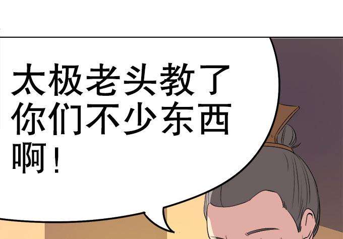 122.jpg