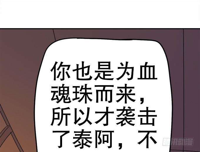 114.jpg