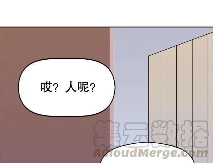 71.jpg