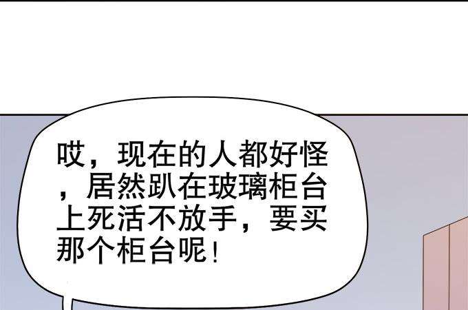72.jpg