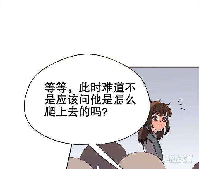 84.jpg