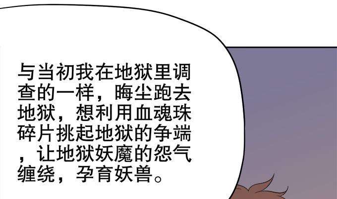 86.jpg