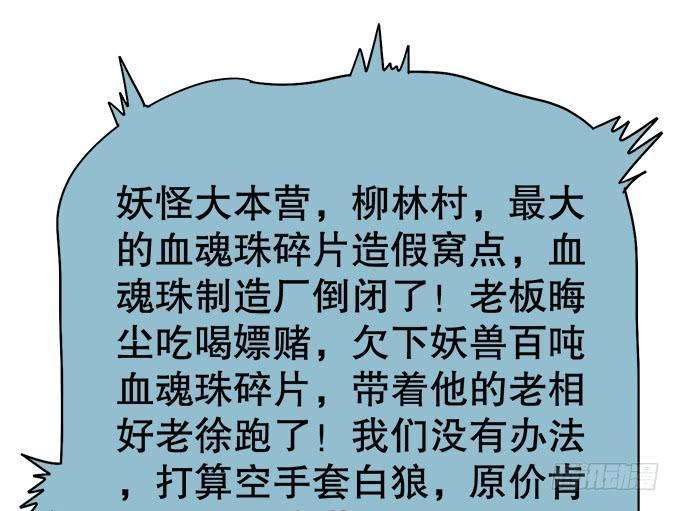 121.jpg