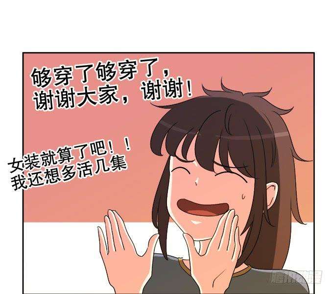 54.jpg