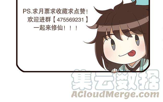 85.jpg