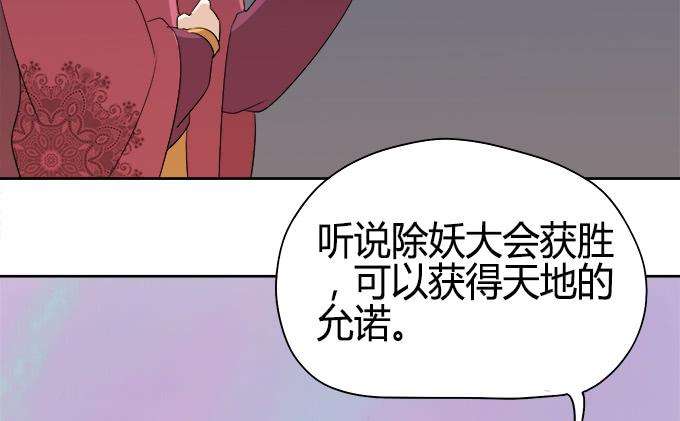 88.jpg