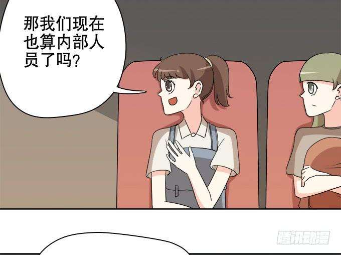 52.jpg