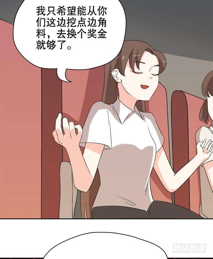 53.jpg