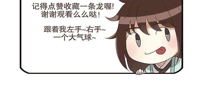 66.jpg