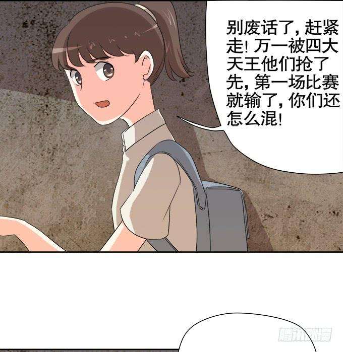 47.jpg