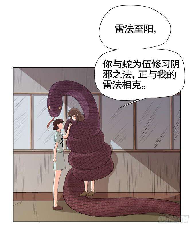 42.jpg
