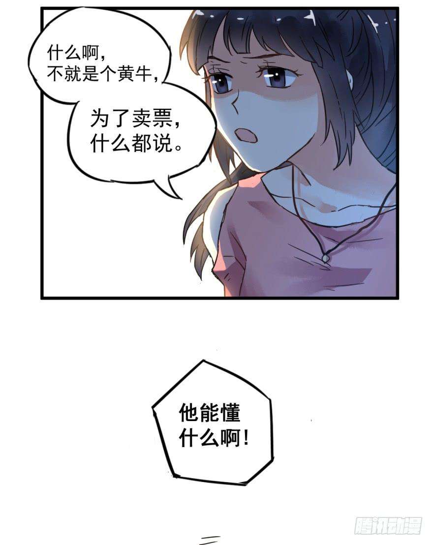 74.jpg