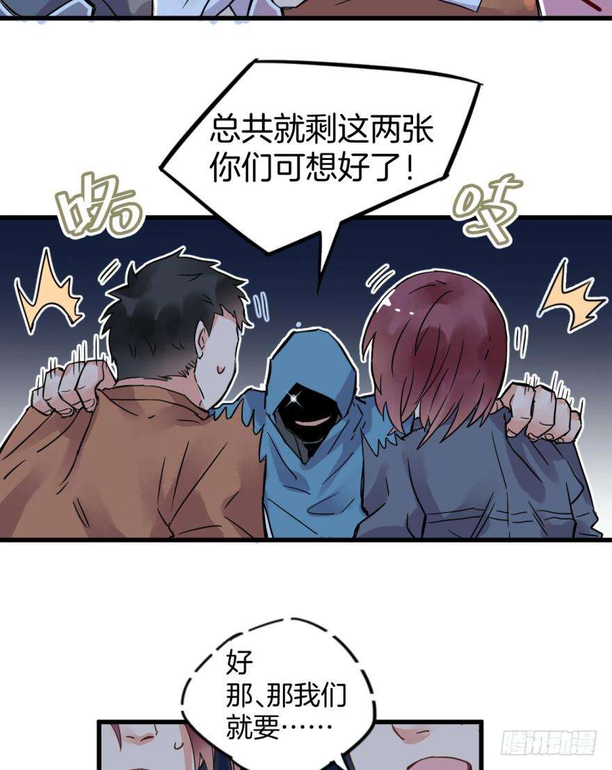 63.jpg