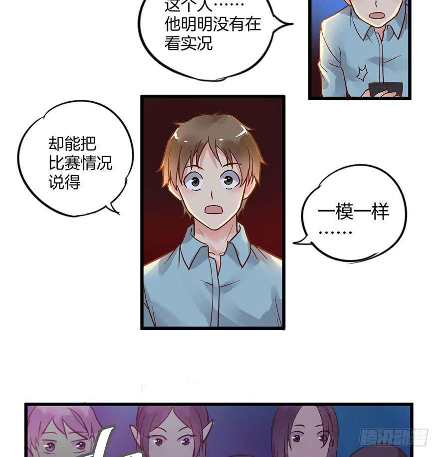 109.jpg
