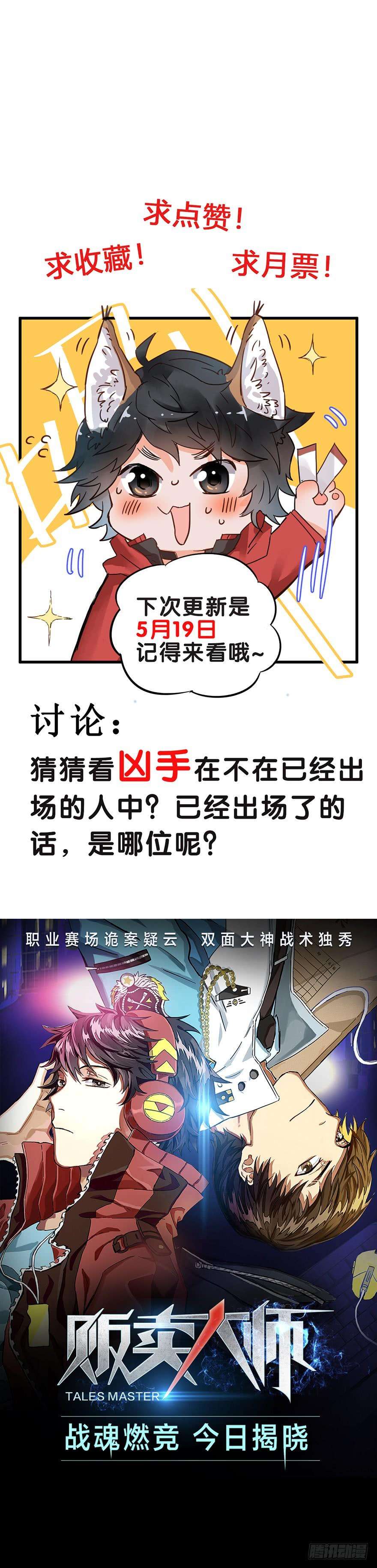 53.jpg