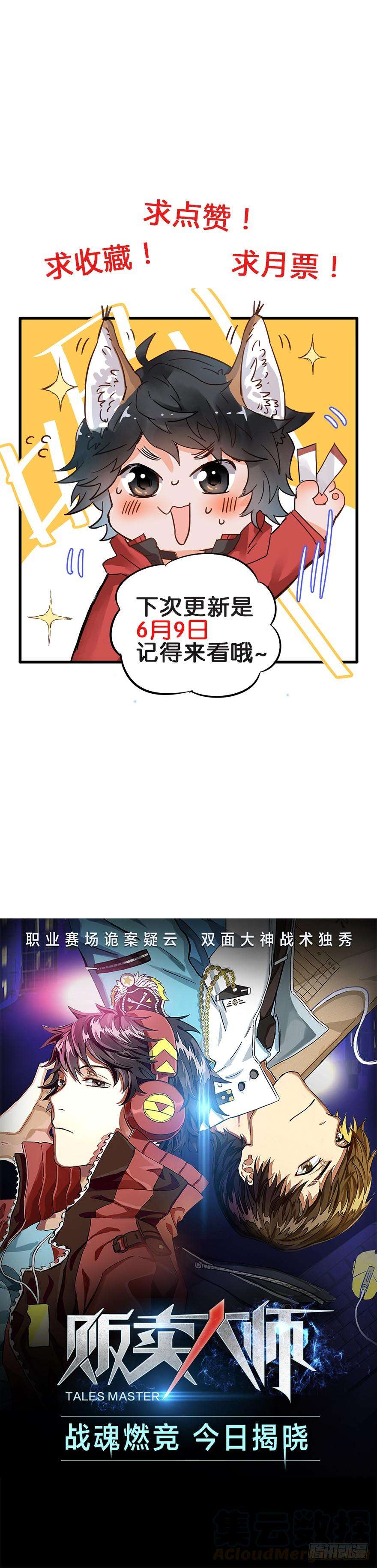 78.jpg