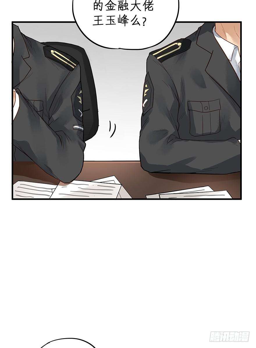 69.jpg