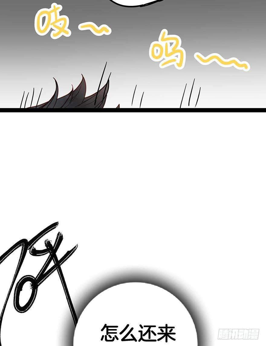 54.jpg