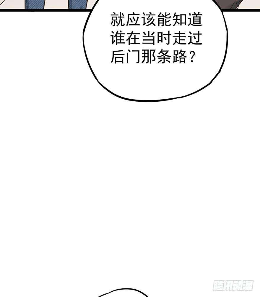 59.jpg