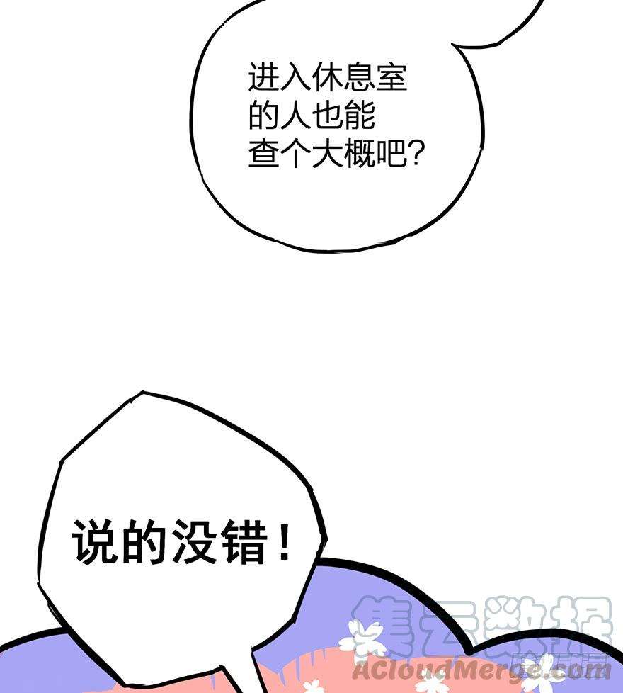 43.jpg