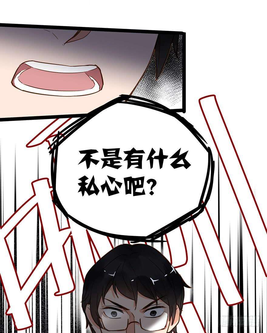 54.jpg