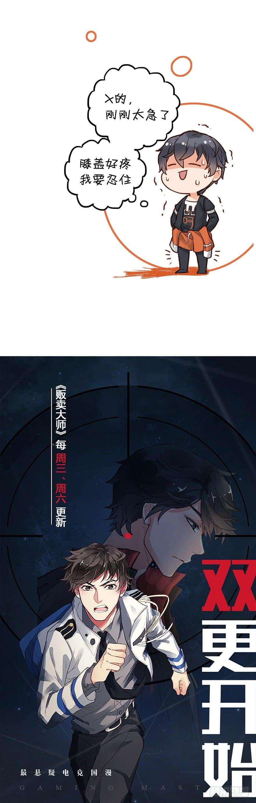 45.jpg