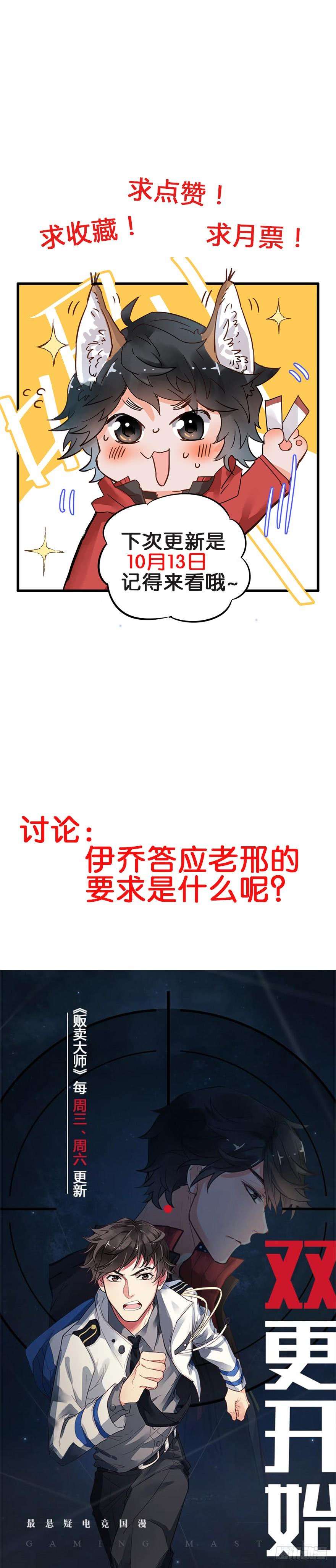 37.jpg