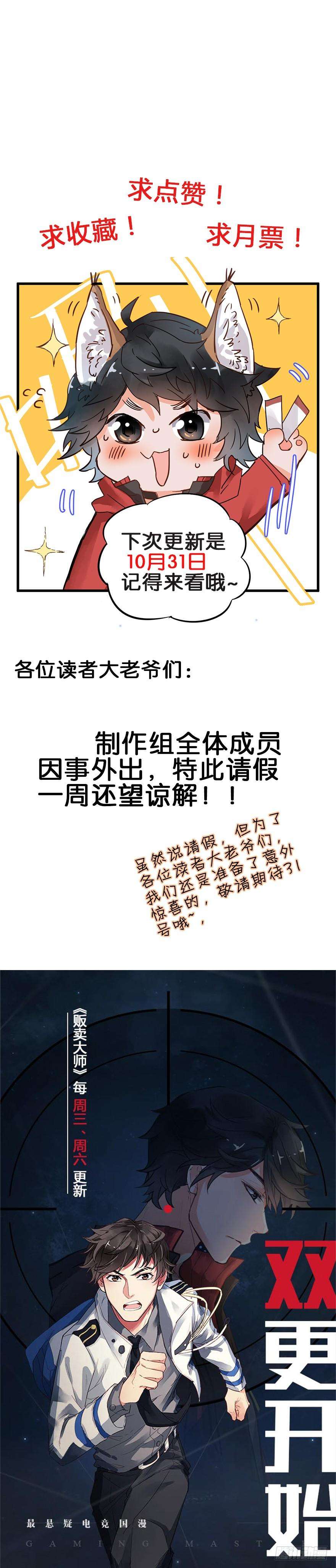 56.jpg