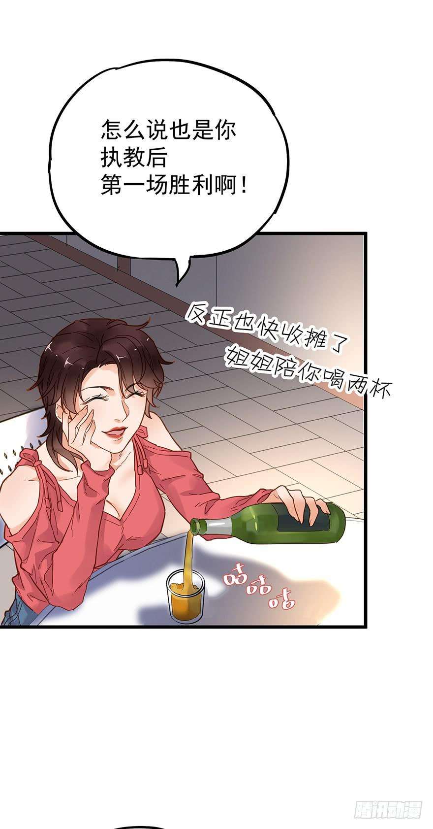 37.jpg