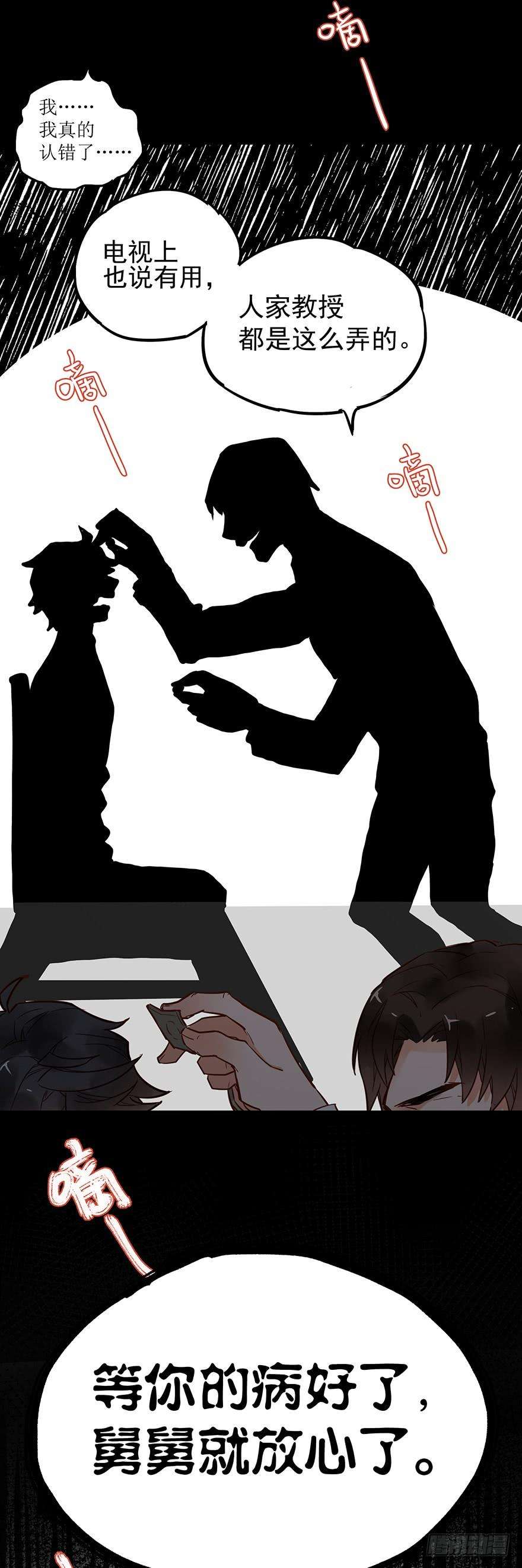 33.jpg