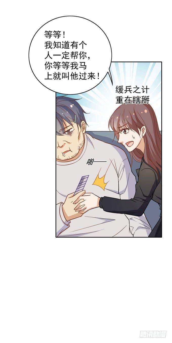 28.jpg