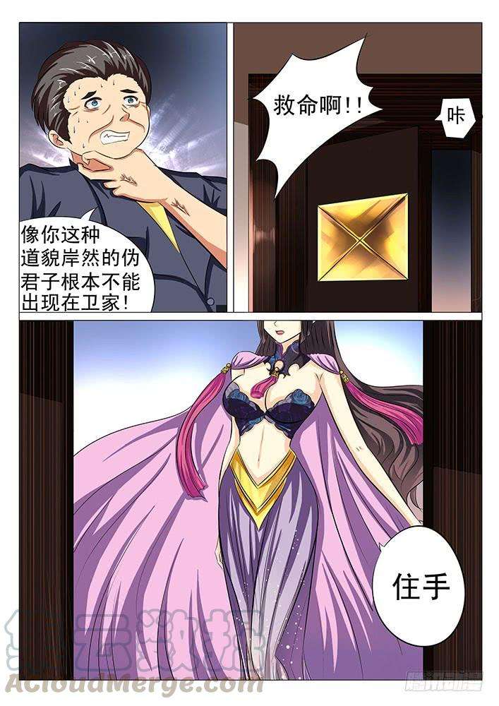 8.jpg