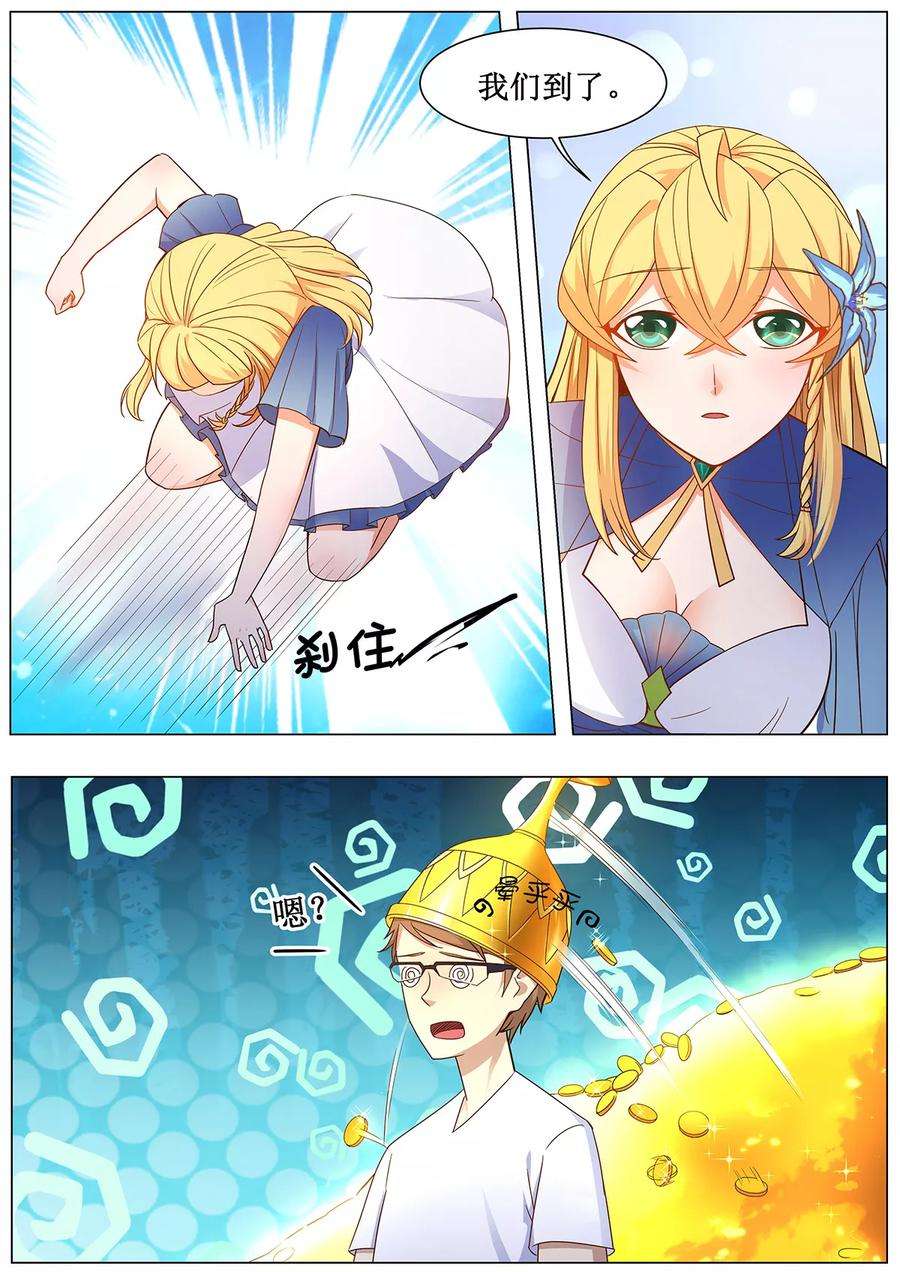 3.jpg