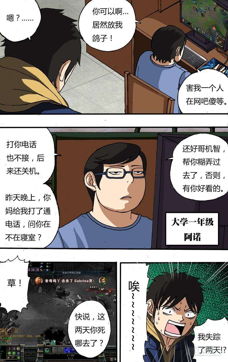 5.jpg