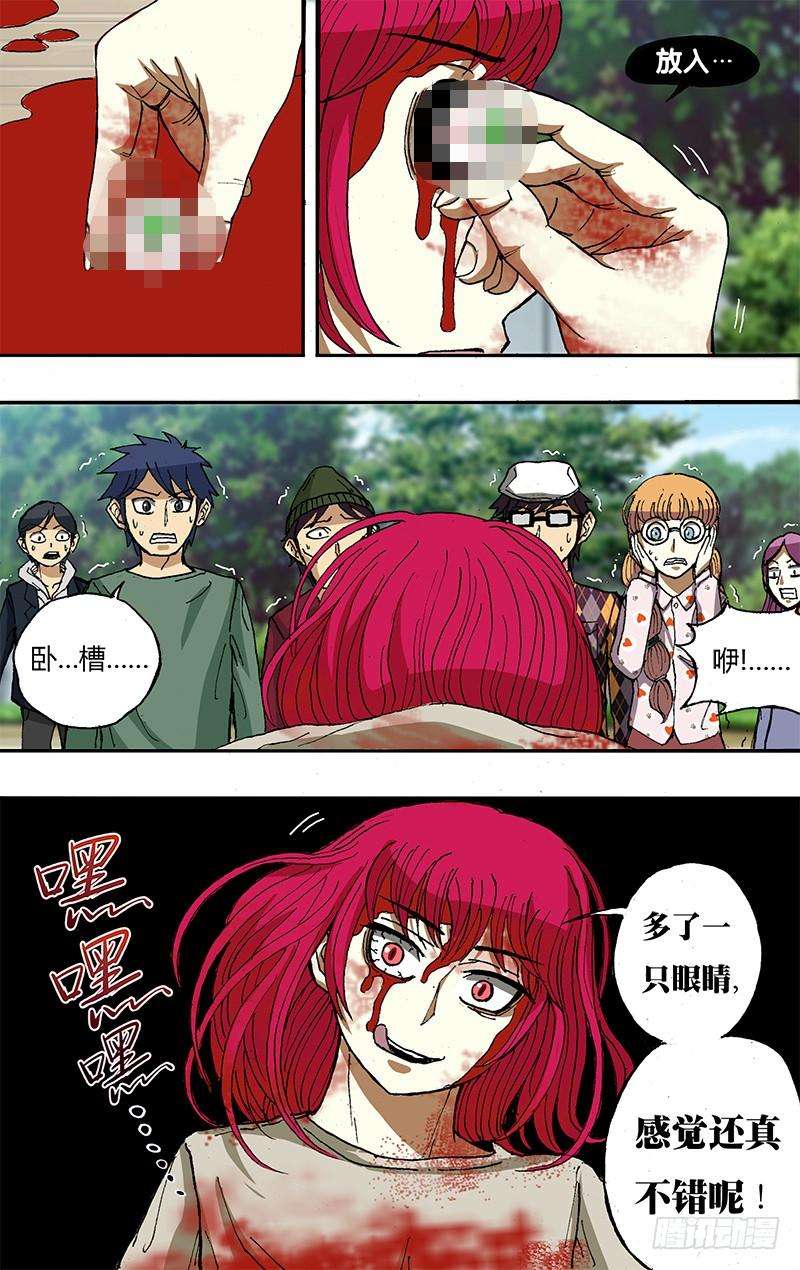 7.jpg