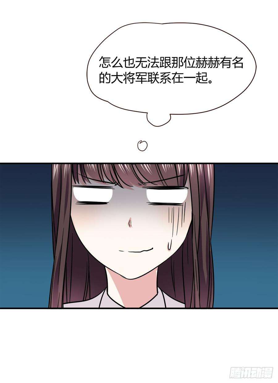 54.jpg