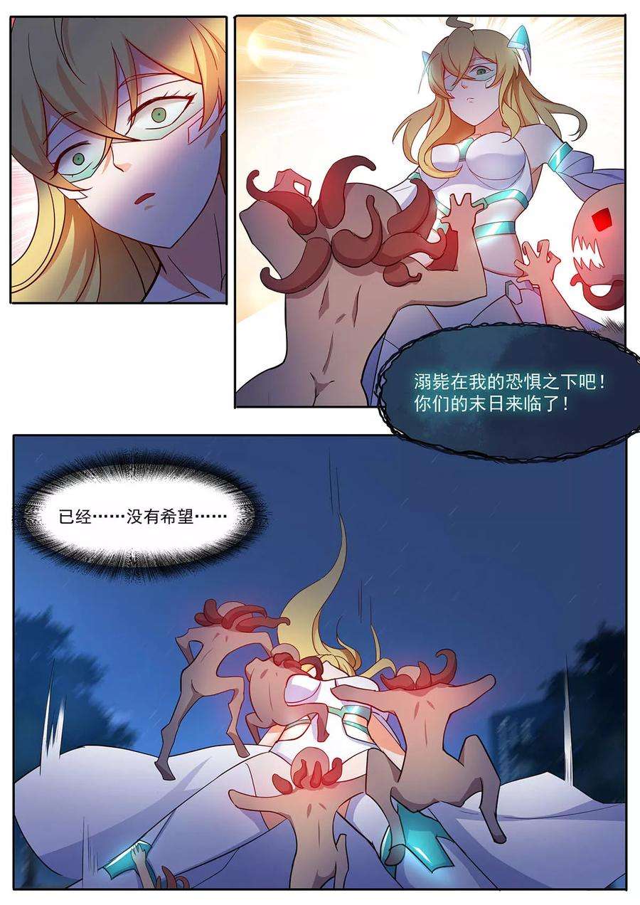 8.jpg