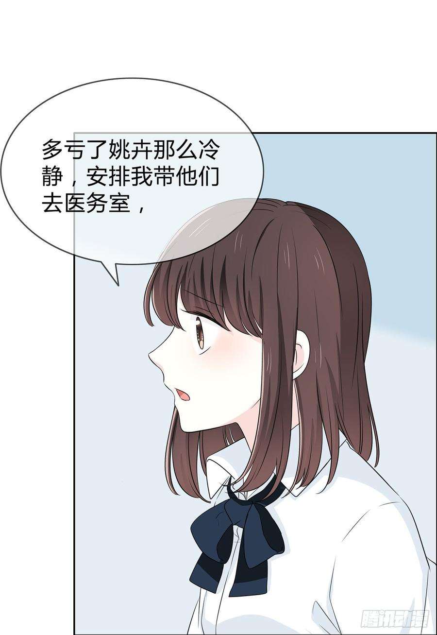 70.jpg