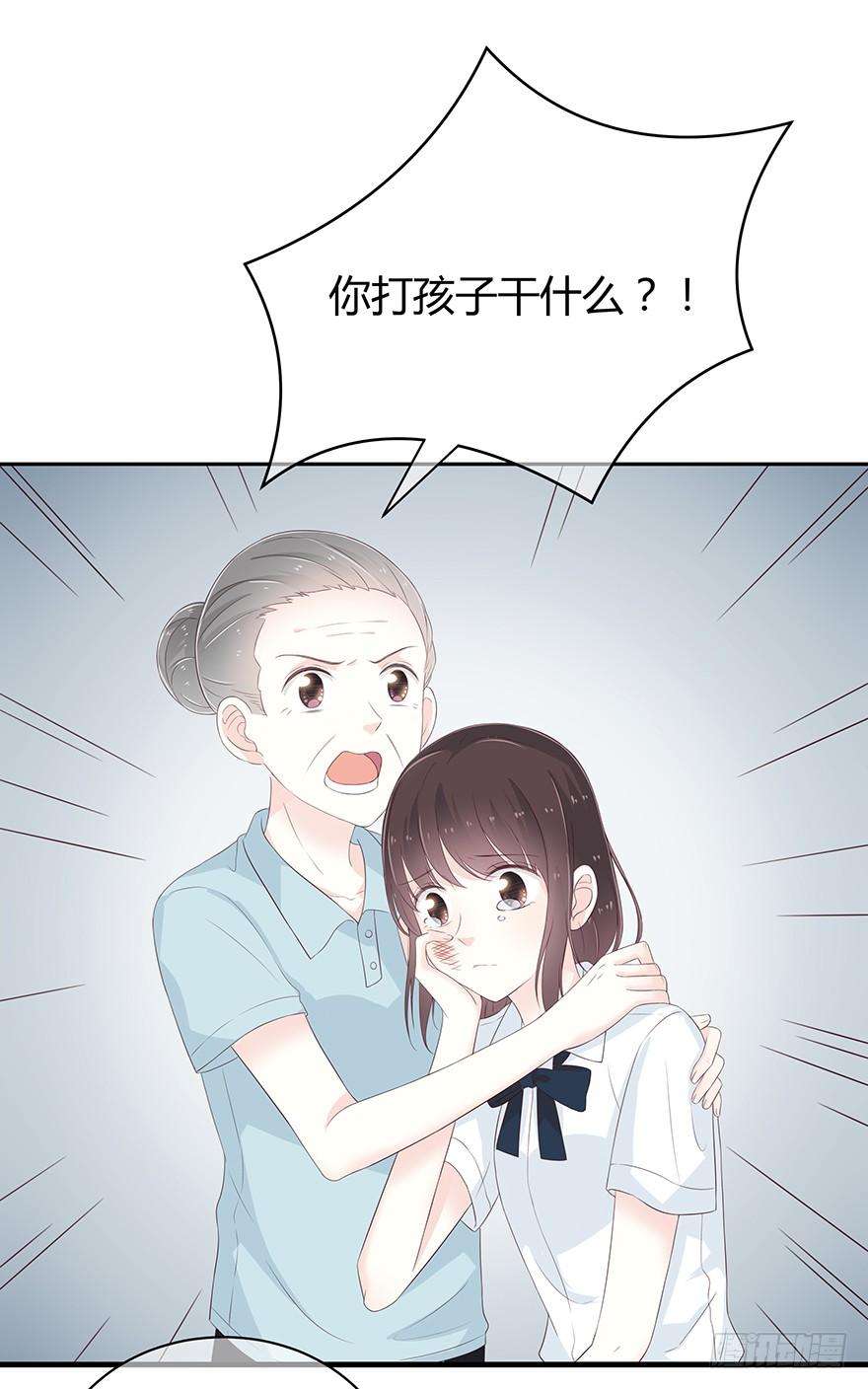 47.jpg