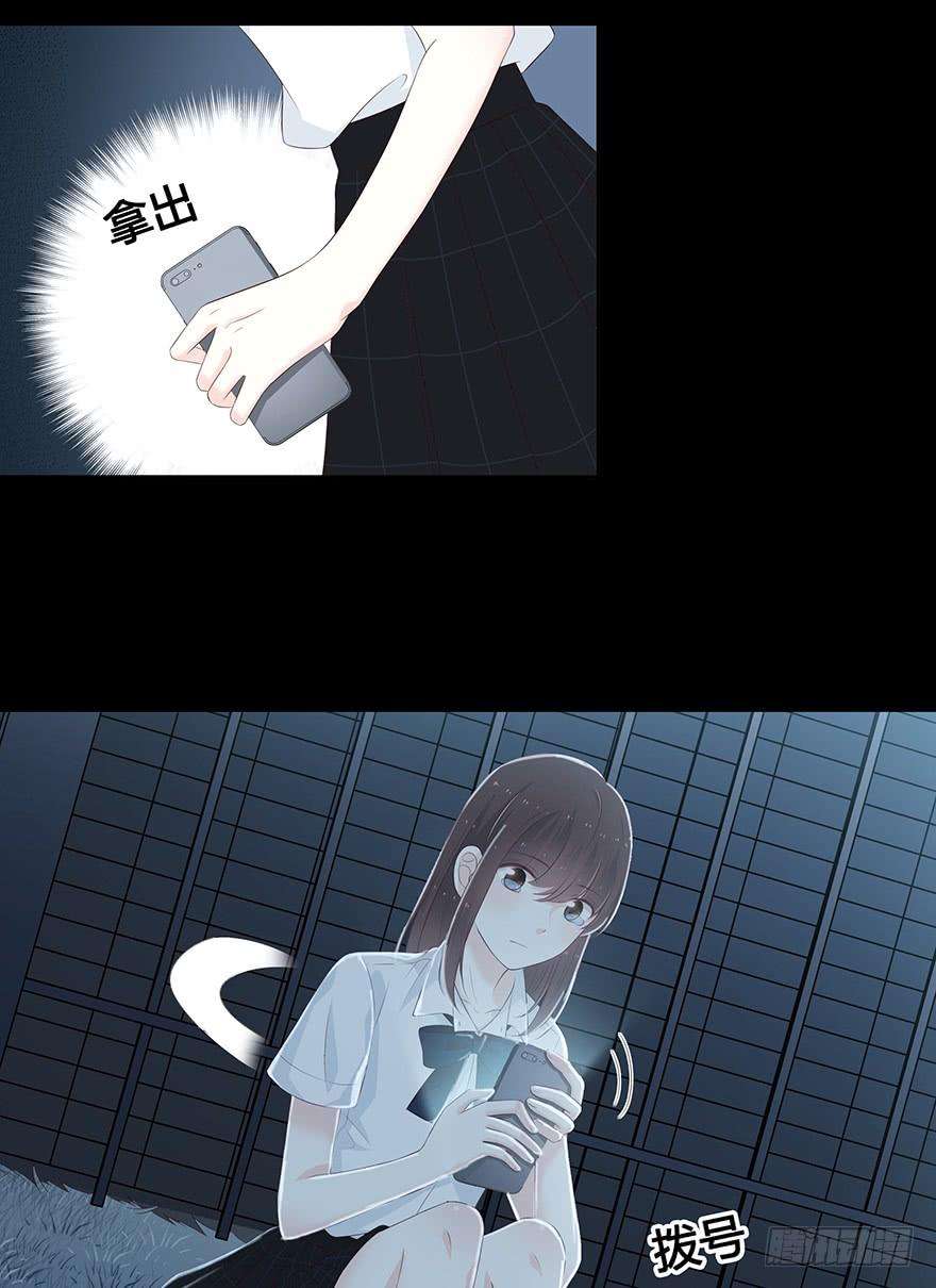 77.jpg