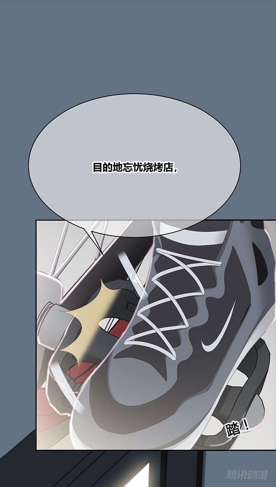 84.jpg