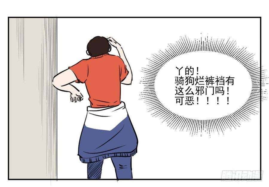 25.jpg