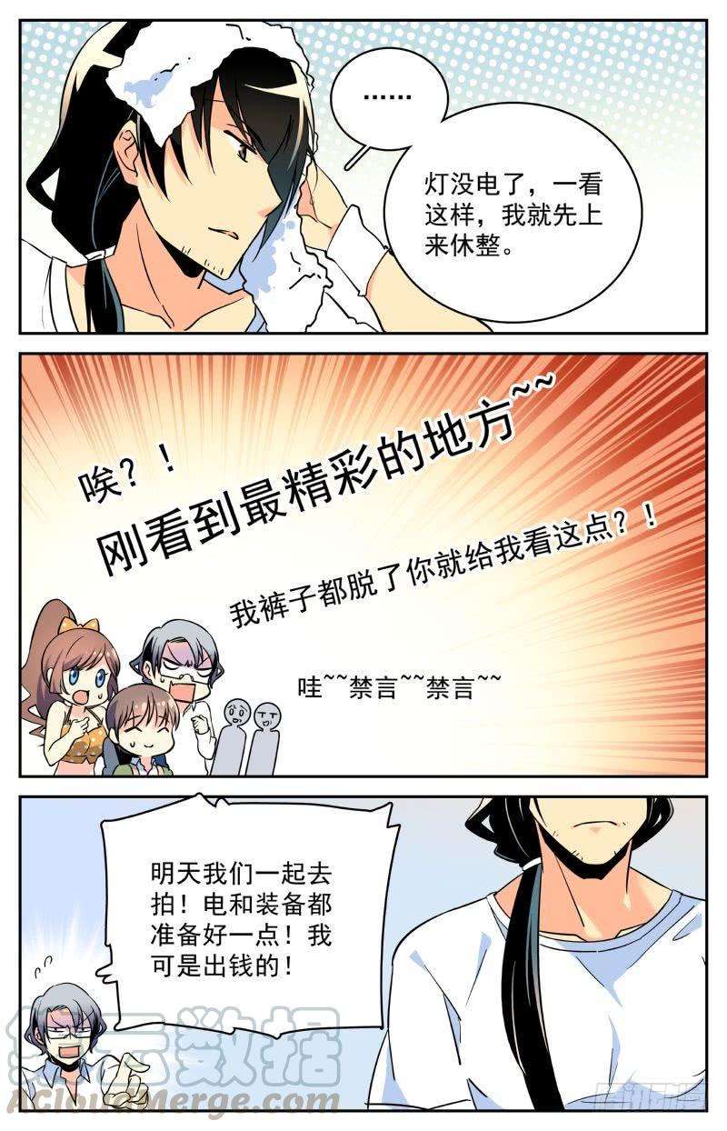 11.jpg